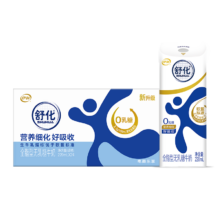 舒化 零乳糖 纯牛奶 全脂 24盒 220ml 笑脸包 好吸收