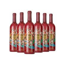 88VIP会员：茅台 山海凤凰系列（519红标）干红葡萄酒整箱装750ml*7