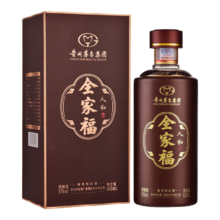 茅台 全家福人和 21年 酱香型白酒 53度 500ml