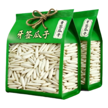 食怀正宗 新疆马牙瓜子 细长炒熟白瓜子 500g共2大袋 新货人膳补