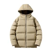 真维斯 男女同款 连帽棉袄 加厚保暖 面包服外套