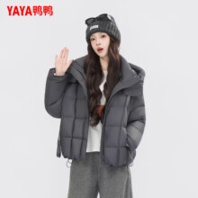 再降价、88VIP：YAYA 鸭鸭 云感泡芙 短款羽绒服 颜色任选