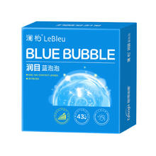 澜柏 隐形近视眼镜 润目日抛 30片 玻尿酸高清透氧舒适