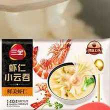 三全 虾仁玉米小云吞 410g约50只 儿童早餐 × 4件