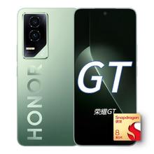 国家补贴：荣耀 GT 5G手机 12GB+512GB 极光绿 第三代骁龙8