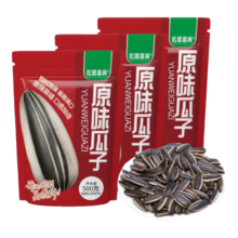 原味瓜子 大颗粒葵花籽 500克