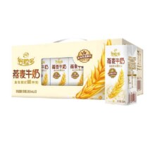 伊利 谷粒多 植物蛋白饮料 2.5g蛋白质 200ml 燕麦 *12盒