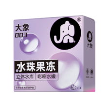 大象避孕套 超薄003水珠果冻 玻尿酸安全套 3只装
