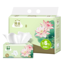 洁云 抽纸 福瑞国色3层130抽*6包 面巾纸餐巾纸抽卫生纸S码原生木浆