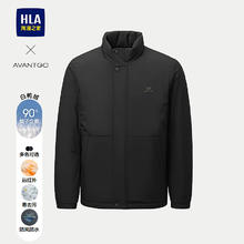 海澜之家 限时1小时！90%绒冬季加厚保暖连帽羽绒服