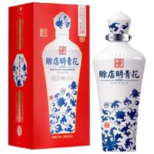 赊店老酒 明青花 52° 浓香型白酒 500ml
