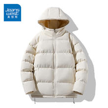 真维斯 情侣款面包服连帽棉服 2026新款加厚百搭棉衣