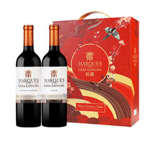 干露 智利干露侯爵赤霞珠+梅洛红葡萄酒双支礼盒日常