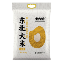 北大荒 黑龙江大米10斤装 两面塑封 新米家庭装