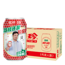 珍珍 国潮经典 碳酸饮料 荔枝味 330ml *24瓶