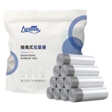 爱尔卫 加厚抽绳垃圾袋 5卷75只（ 45*50cm）
