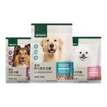 网易严选 爆款犬粮300g
