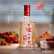 泸州老窖 六年窖头曲52度整箱装浓香型白酒内含礼袋500ml*6瓶
