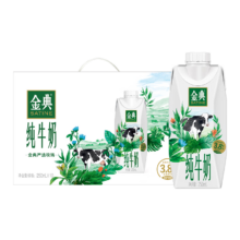 金典 全脂 纯牛奶 3.8g优质蛋白 250ml 10盒 × 2件