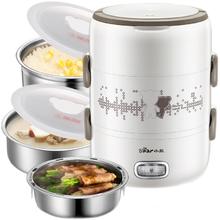 国家补贴：小熊 DFH-S2358 电热饭盒 2L 白色