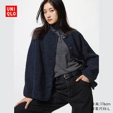 优衣库 女装仿羊羔绒摇粒绒休闲开衫长袖宽松外套25秋冬479616 69 藏青色 L /160/88A