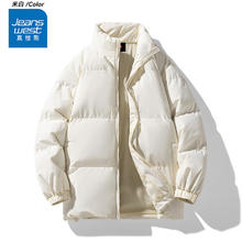 真维斯 棉服男女同款