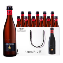 艾帝达姆星啤酒 西班牙进口精酿啤酒白啤麦芽4.8度高端年货礼盒送礼物 小瓶 330mL 12瓶