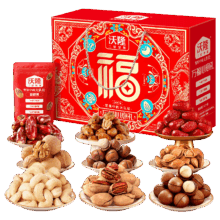 沃隆 坚果万福心意礼 1.31kg