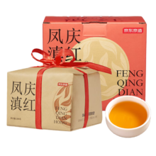 京东京造 云南滇红红茶浓香型百年古树凤庆200g