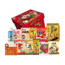 再降价：旺旺 零食办公室年节新年礼盒 912g