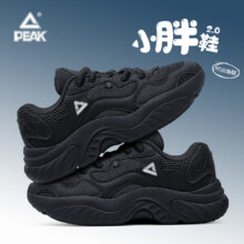 匹克（PEAK）小胖鞋2.0男鞋2025新款秋季网面休闲老爹鞋子男轻便软底运动鞋男 【男款】暗灰-款A 42