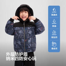 波司登 儿童连帽保暖羽绒服 深灰 120