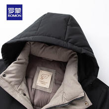 罗蒙 限时1小时！90鹅绒 中长款羽绒服