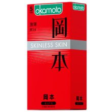 冈本 OKAMOTO skin激薄避孕套 男用润滑超薄安全套 5片装