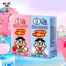 旺旺 O泡果奶茶饮料 原味草莓味 小小果蔬汁 36盒