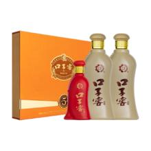 再降价：口子窖 五年型 50° 兼香型 550ml 2瓶