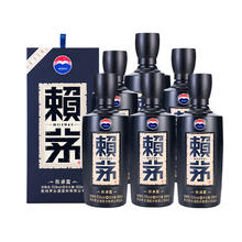 PLUS：LAYMAU 赖茅 传承蓝 53° 酱香型白酒 500ml 6瓶装