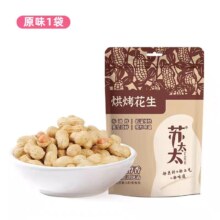 苏太太 带壳花生多口味 420g