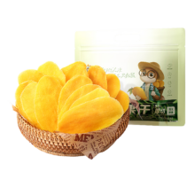 三只松鼠 芒果干 500g/袋 休闲零食水果干蜜饯果脯 办公室小吃量贩装