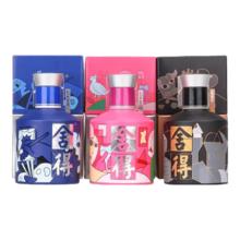 舍得 品味舍得致敬大师款 浓香型白酒 52度 100mL 3瓶