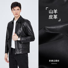 京东PLUS：navigare 意大利小帆船真皮皮衣男翻领山羊皮夹克外套1336703511 L/50