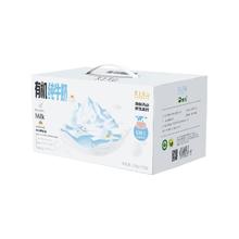 新农 天上天山新疆有机纯牛奶200ml*20盒