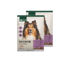 网易严选 犬粮 全价冻干三拼鸡肉狗粮 50g*2 幼犬成犬通用 金毛