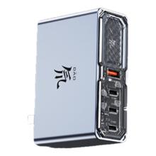 努比亚 红魔100W氘锋氮化镓充电器套装GaN6四口PD快充头通用