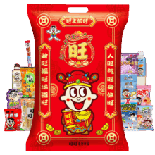 旺旺 休闲食品零食大礼包 988g 春节年货糕点点心礼盒