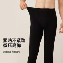 洁丽雅 100%棉 7A抑菌打底秋裤 黑色款 2条装