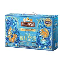 88VIP会员：三只松鼠 每日坚果750g