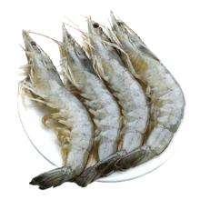 鲜活盐冻厄瓜多尔白虾 原装大虾礼盒 30/40*1盒 1.65kg净重