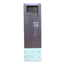 需换购：洋臣 鸡翅木筷子 家用防滑无漆无蜡 实木分餐筷 十双装 彩盒装