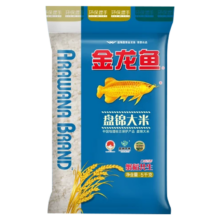 plus会员：ARAWANA BRAND 金龙鱼 蟹稻共生 盘锦大米 长粒香米 5kg*2件